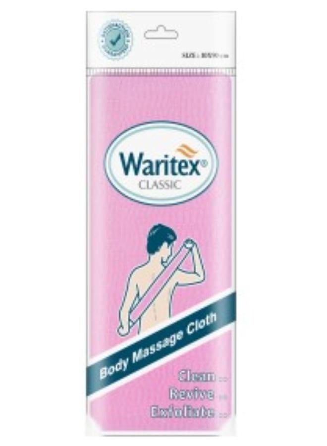 Waritex Japanese bath loofah - for exfoliation, pink color. - Image 1